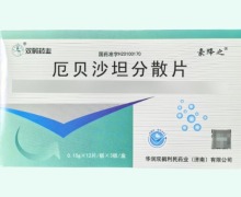 厄贝沙坦分散片价格对比 36片 豪降之