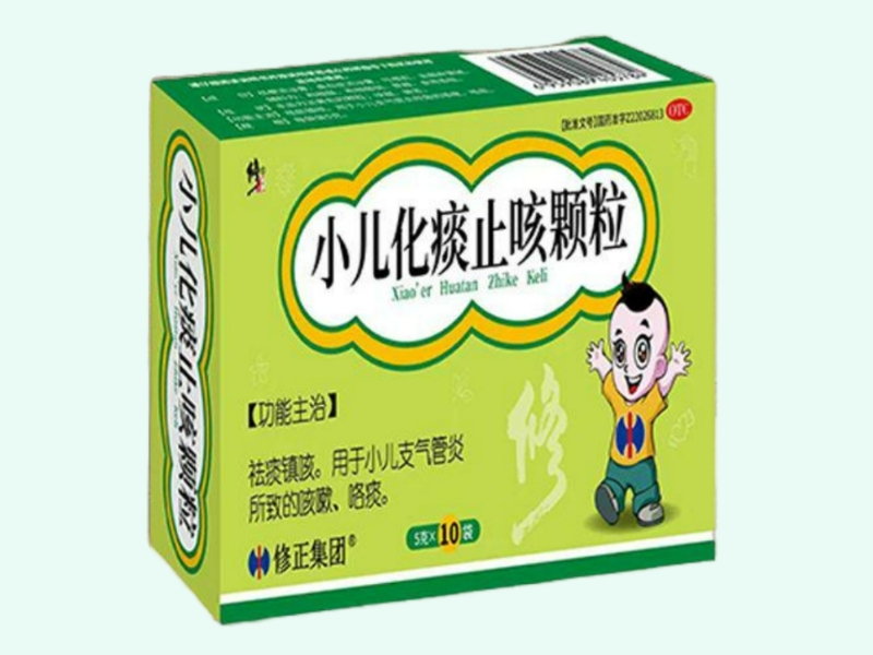 小儿化痰止咳颗粒