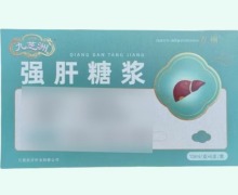 九芝洲强肝糖浆价格对比 6支