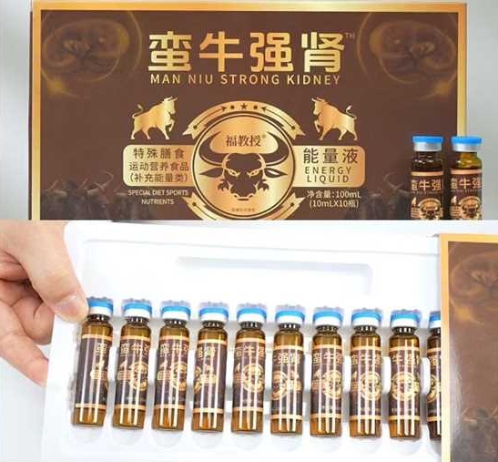 蛮牛强肾能量液(福教授)