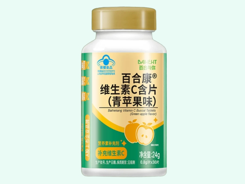 百合康牌维生素C含片(青苹果味)