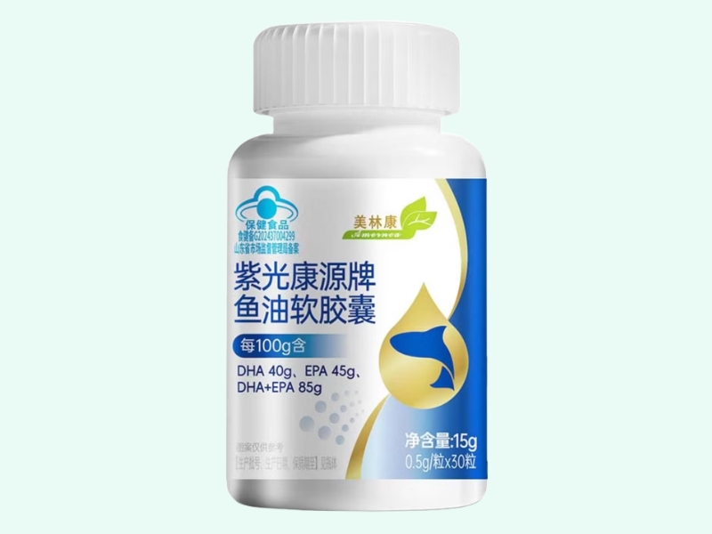 紫光康源牌鱼油软胶囊