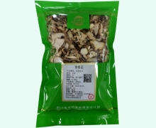 金可白及价格对比 0.25kg