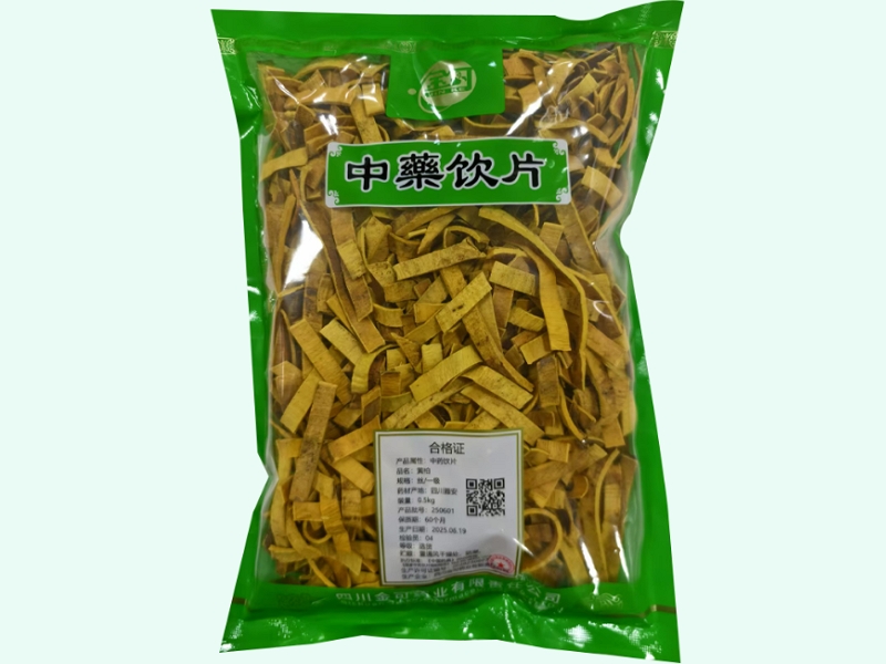 黄柏