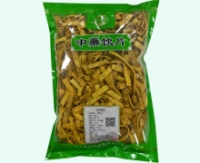 金可黄柏价格对比 0.5kg
