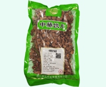 金可炙甘草价格对比 0.5kg