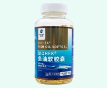 安邦BIOHEK鱼油软胶囊价格对比