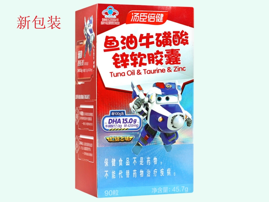 汤臣倍健®鱼油牛磺酸锌软胶囊