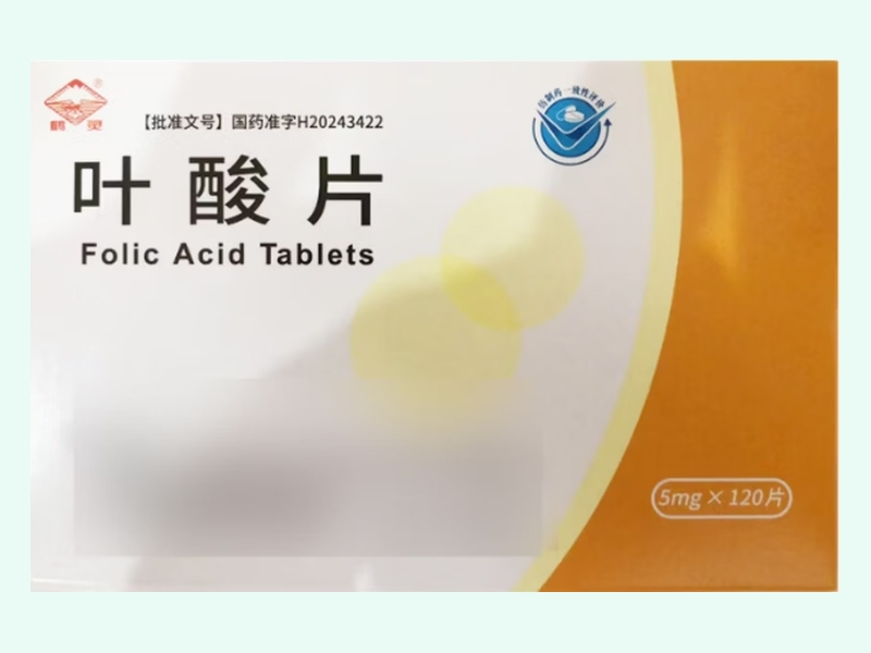 叶酸片