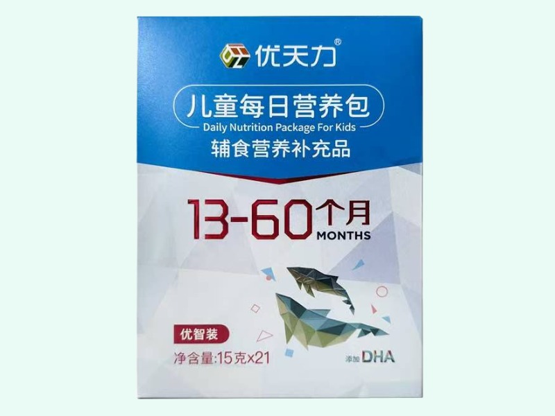 儿童每日营养包(辅食营养补充品)