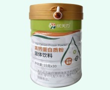 优天力高钙蛋白质粉价格对比