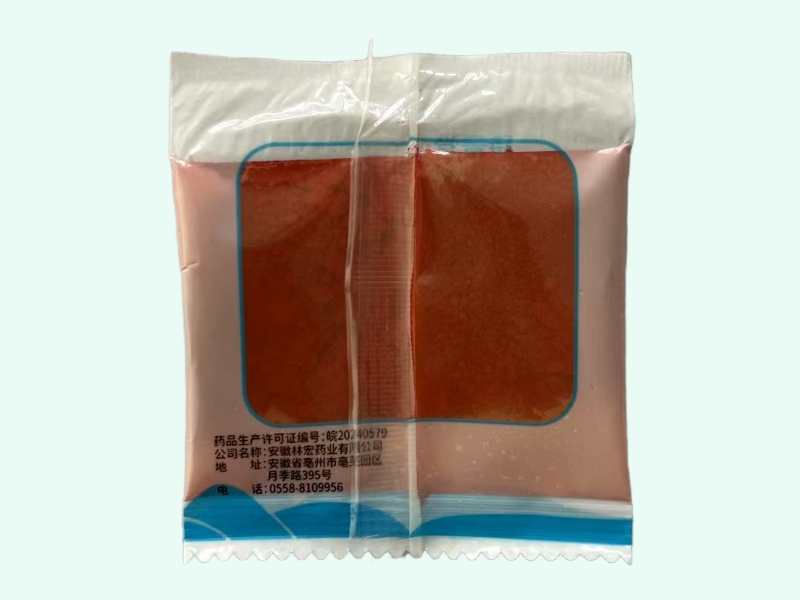 朱砂粉