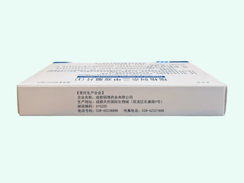 瑞格列奈二甲双胍片(Ⅰ)(苑安适)