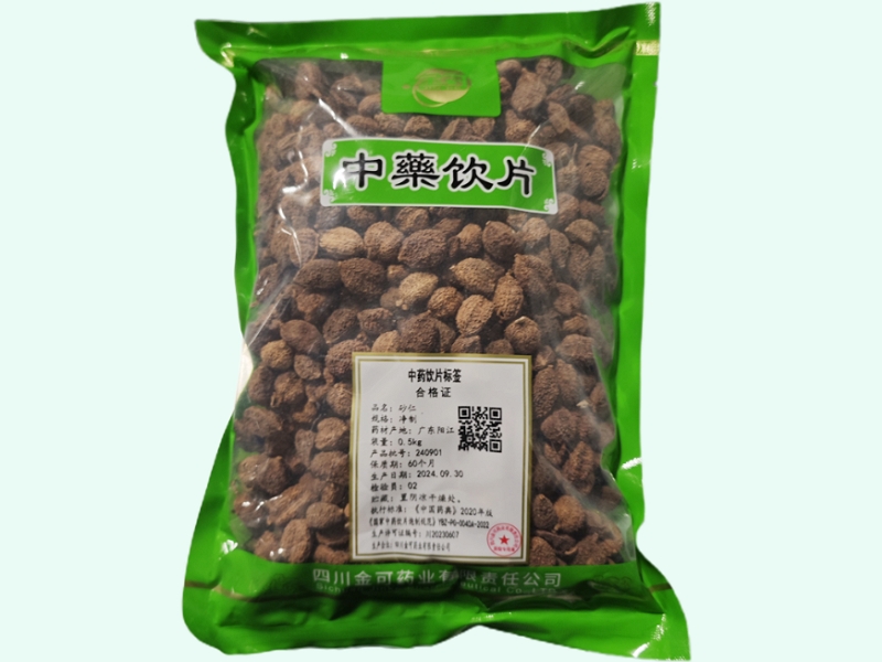 金可砂仁