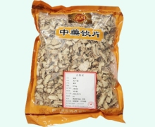 金可知母价格对比 0.5kg