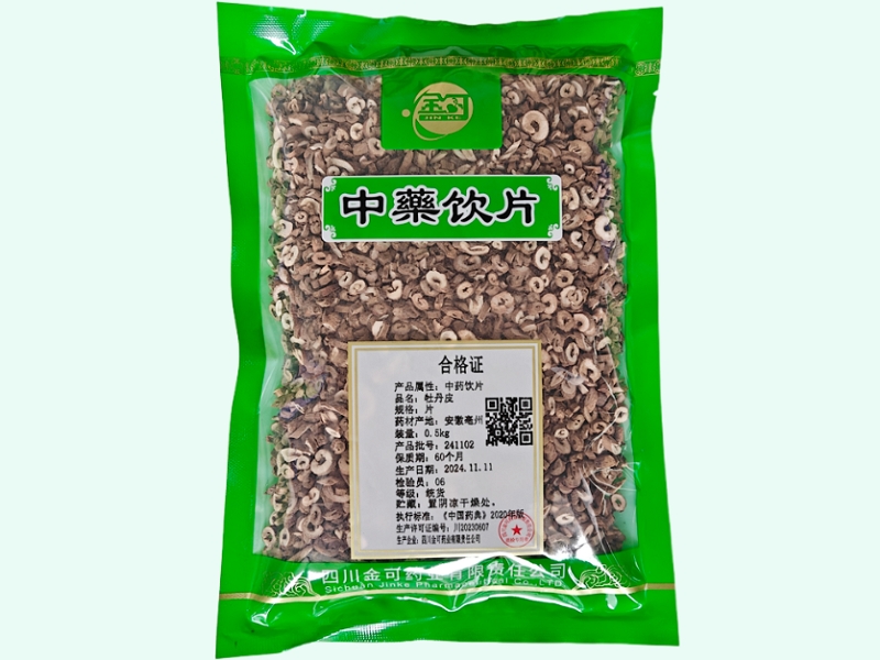 牡丹皮