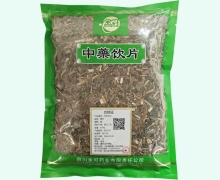 金可佩兰价格对比 0.5kg