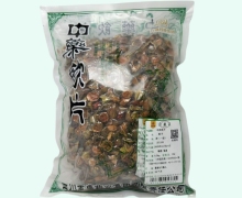 五盛栀子价格对比 0.5kg