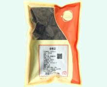 金可肉苁蓉价格对比 0.5kg