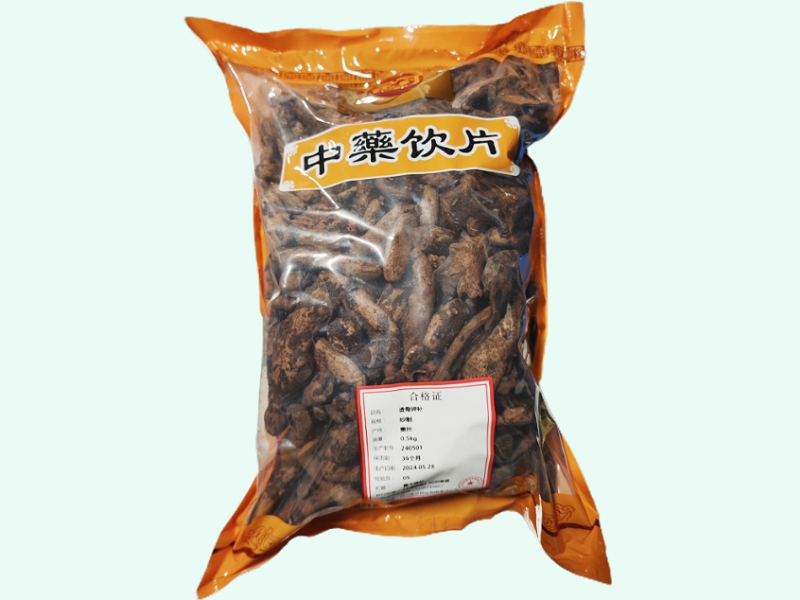 烫骨碎补
