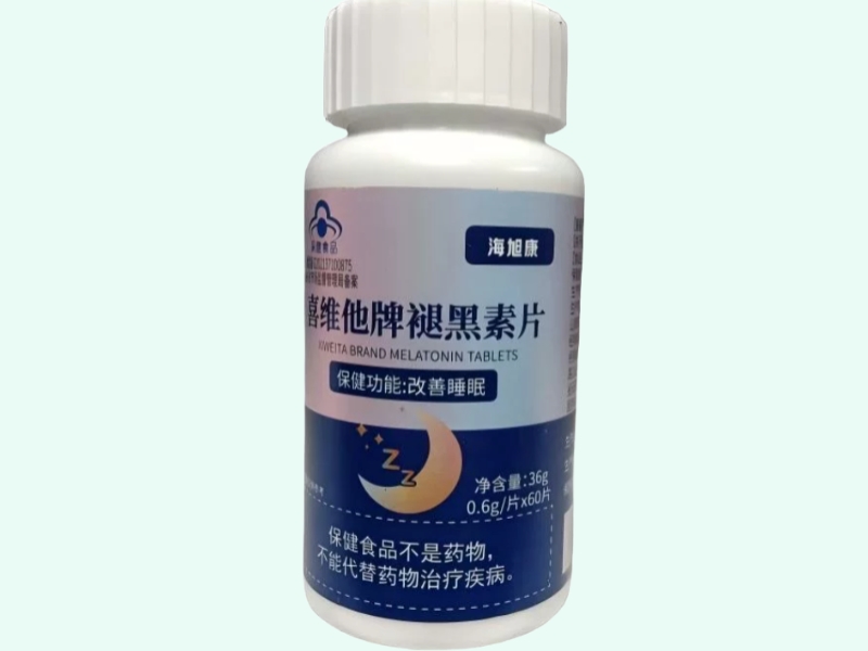 喜维他牌褪黑素片