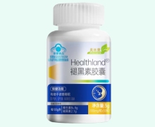美林康Healthland褪黑素胶囊价格对比