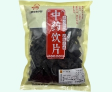 五盛肉苁蓉价格对比 0.5kg