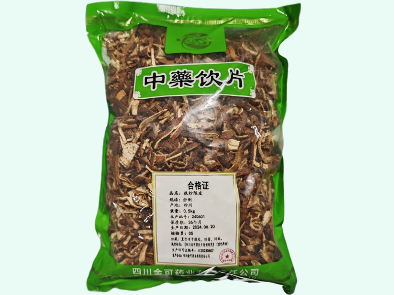 麸炒陈皮
