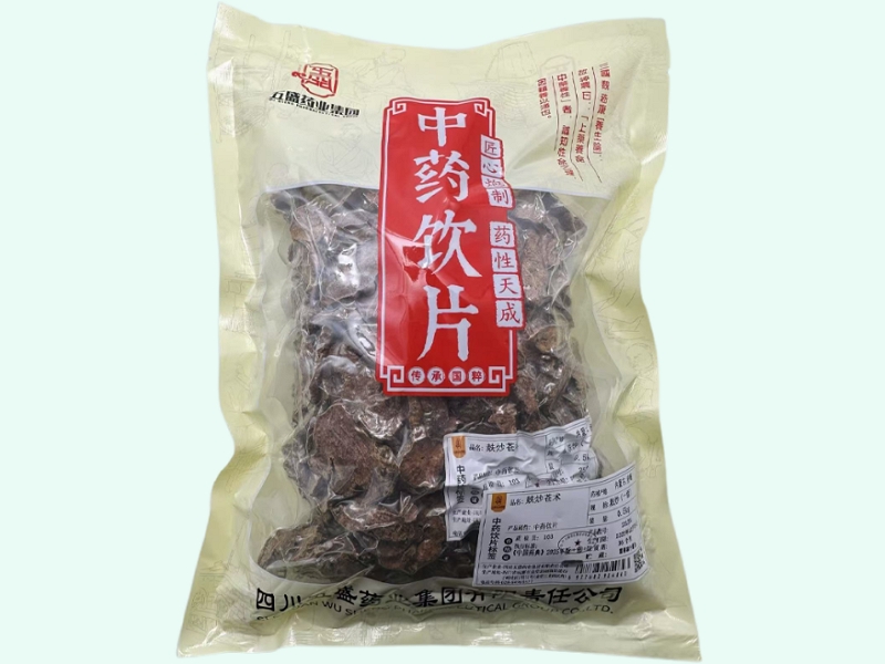 麸炒苍术