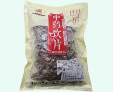 五盛麸炒苍术价格对比 0.5kg