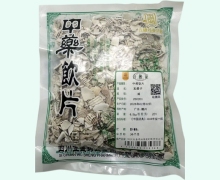 五盛瓦楞子价格对比 0.5kg