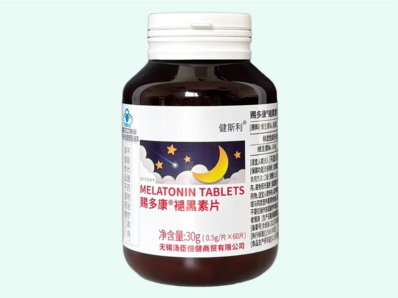 赐多康®褪黑素片