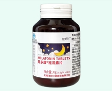 健斯利赐多康褪黑素片价格对比