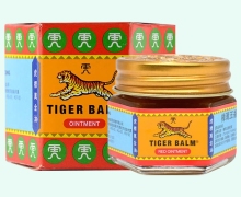樟薄玉香软膏价格对比