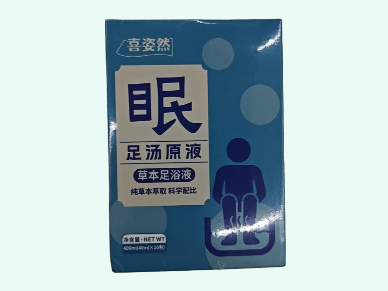 草本原浆浓缩足浴包-眠