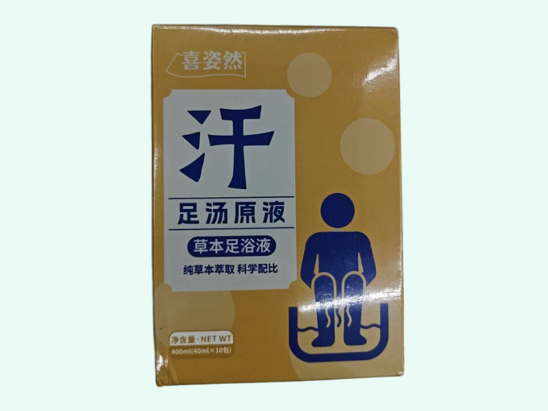 草本原浆浓缩足浴包-汗