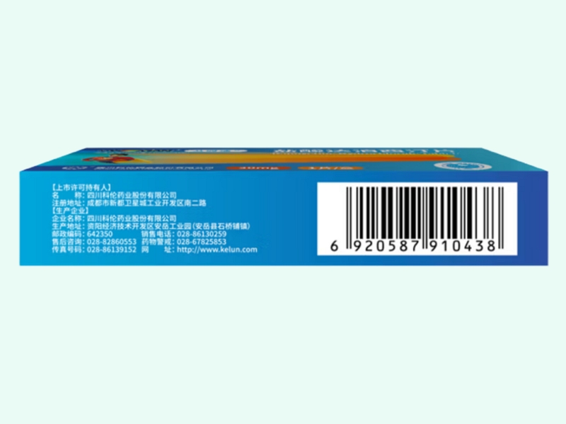 盐酸达泊西汀片(OKMAN/艾时达)