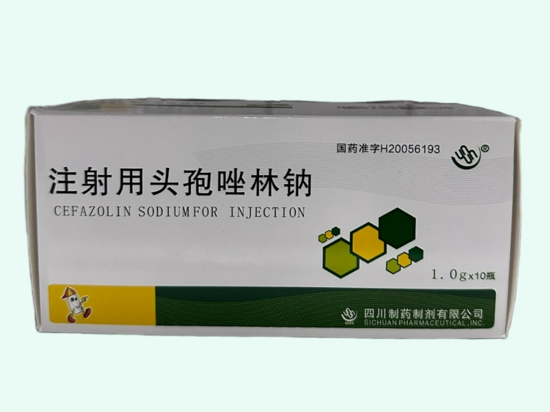 注射用头孢唑林钠