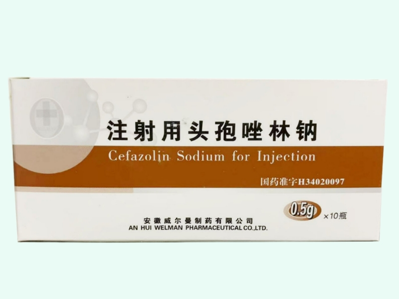 注射用头孢唑林钠