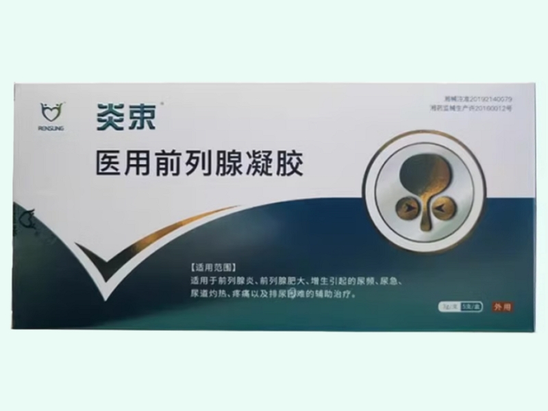 医用前列腺凝胶