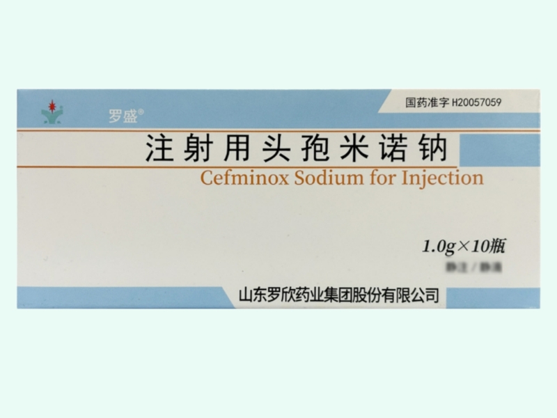 注射用头孢米诺钠