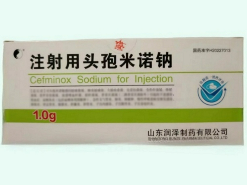 注射用头孢米诺钠