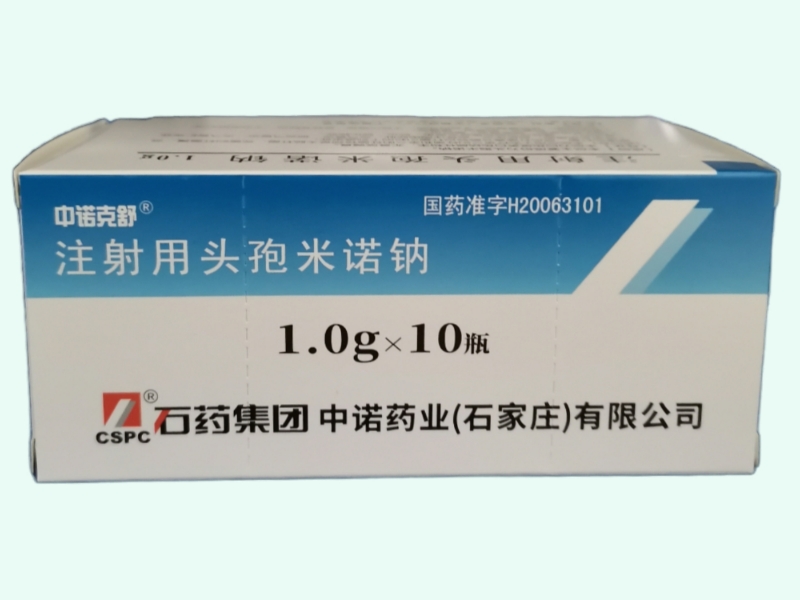 注射用头孢米诺钠
