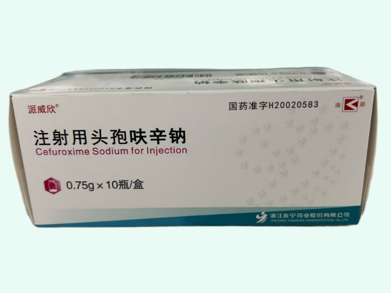 注射用头孢呋辛钠