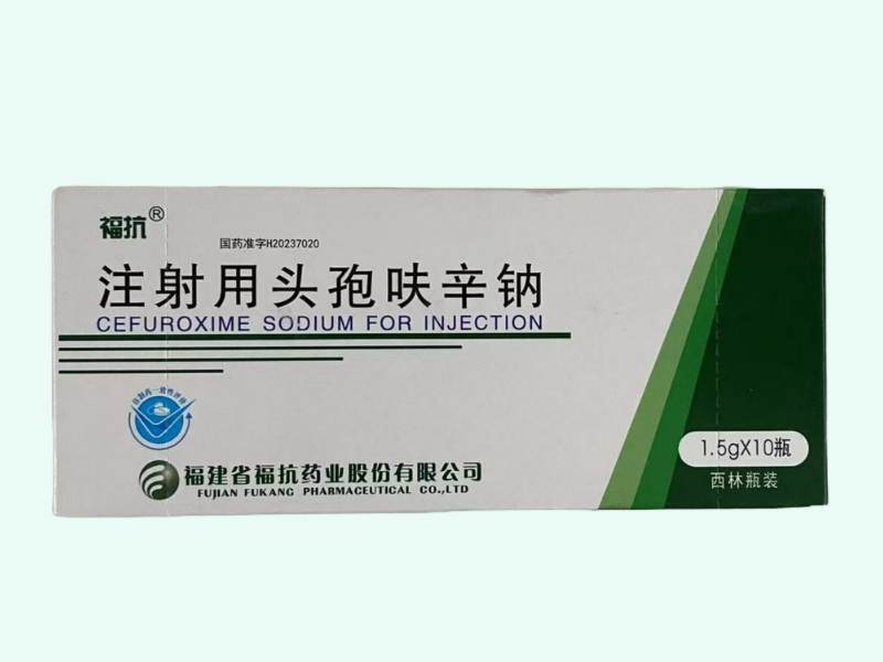 注射用头孢呋辛钠