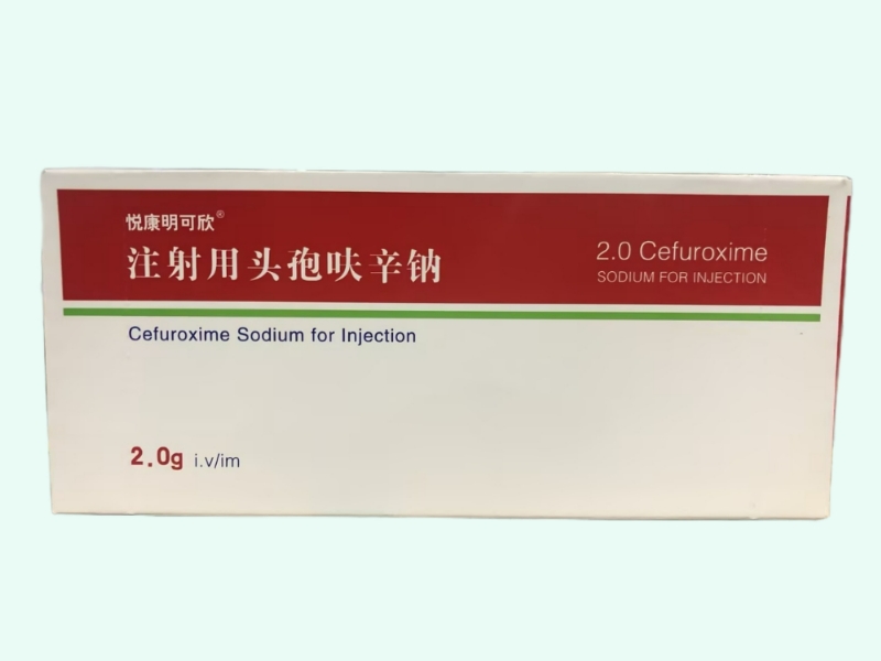 注射用头孢呋辛钠