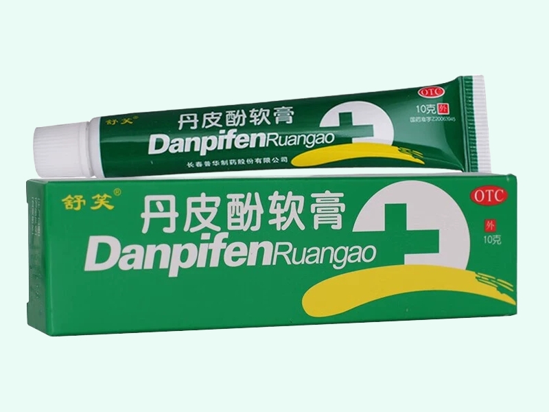 丹皮酚软膏