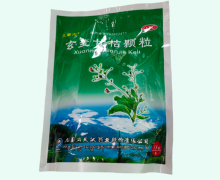 九寨沟玄麦甘桔颗粒价格对比 18袋