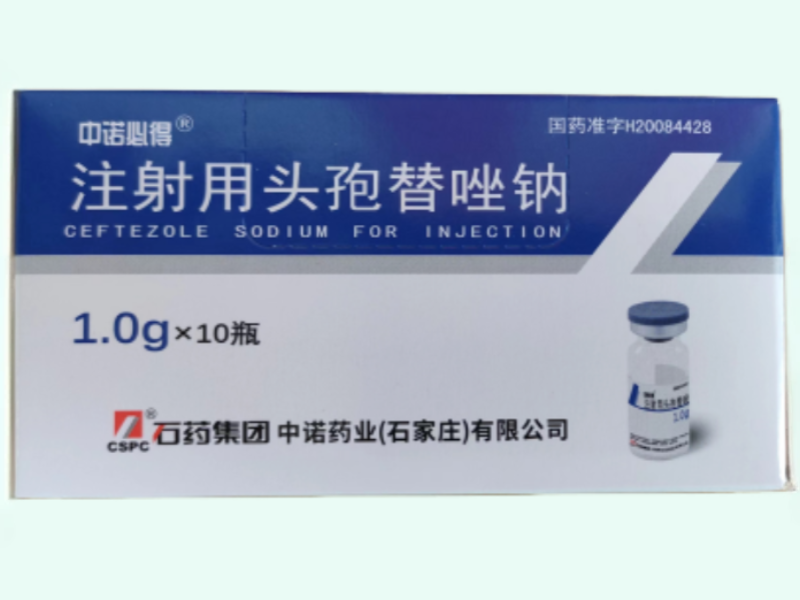 注射用头孢替唑钠