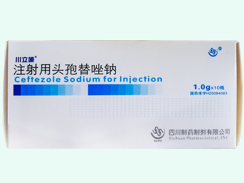 注射用头孢替唑钠